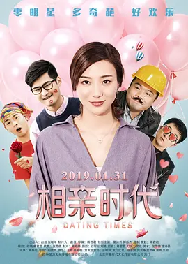 欧美亚洲综合在线观看